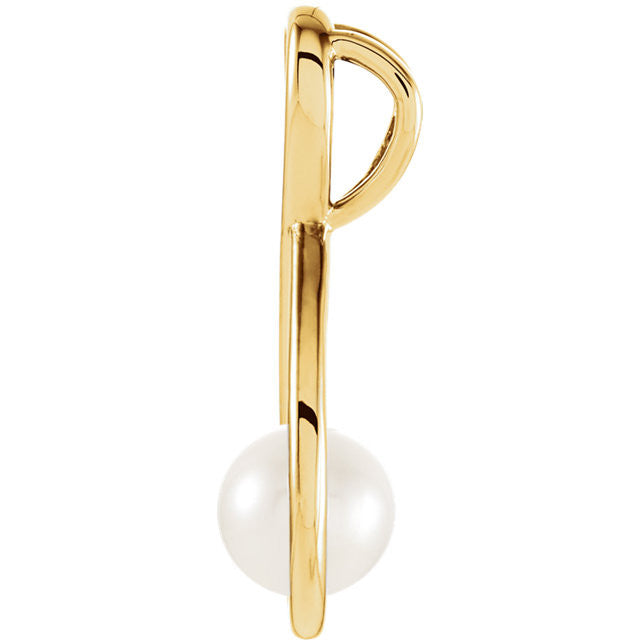 14k Gold 5.5-6mm Freshwater Cultured Pearl Pendant- Sparkle & Jade-SparkleAndJade.com 