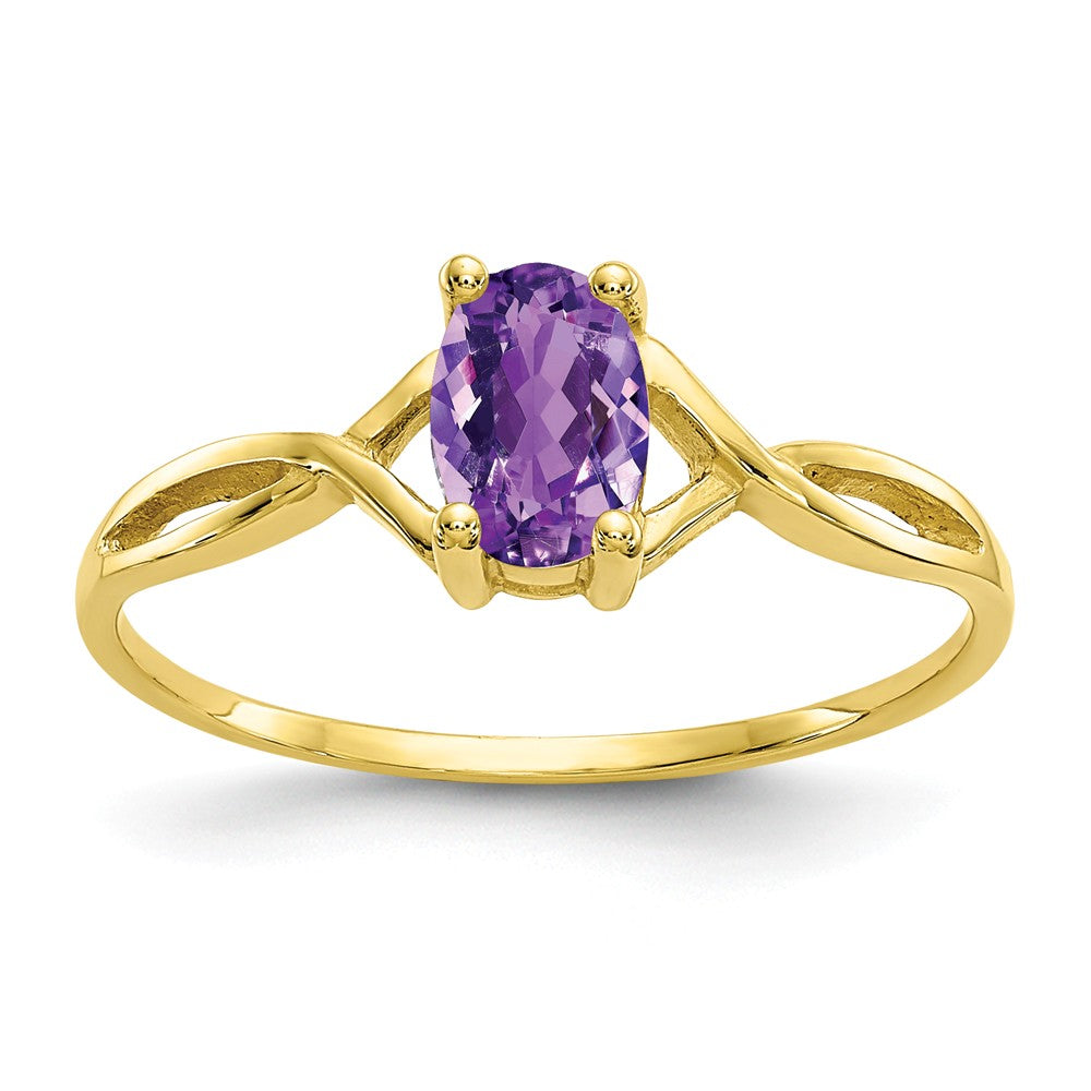 14k or 10k Yellow Gold Oval Genuine Amethyst February Birthstone Ring